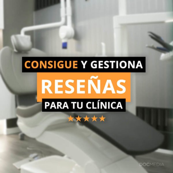 conseguir-gestionar-reseñas-clinica-dental