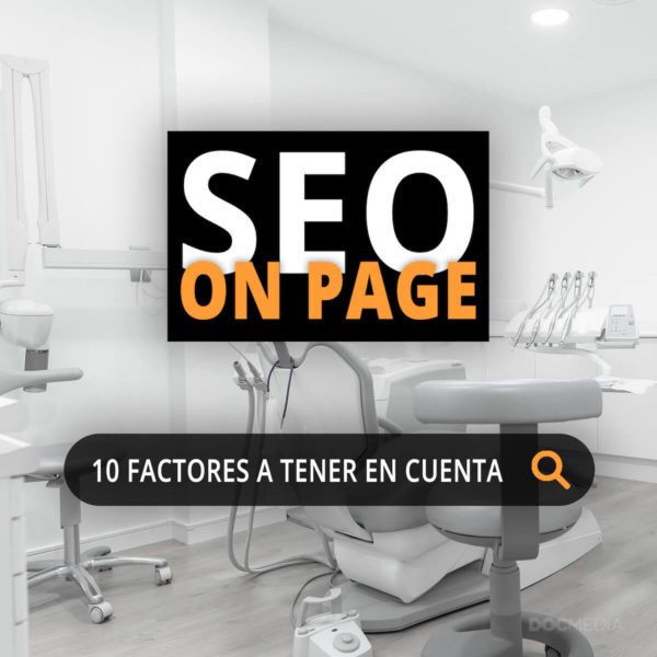 posicionamiento-seo-on-page-docmedia-marketing-digital